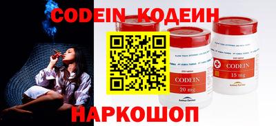 не бодяженный Новодвинск