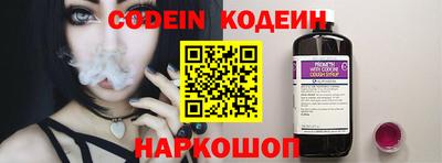не бодяженный Новодвинск
