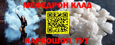 не бодяженный Новодвинск