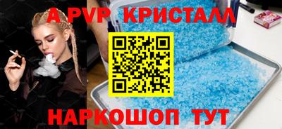 не бодяженный Новодвинск