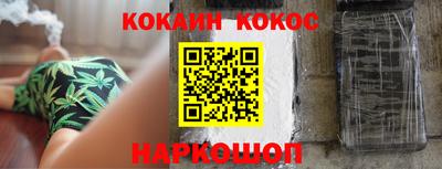 не бодяженный Новодвинск