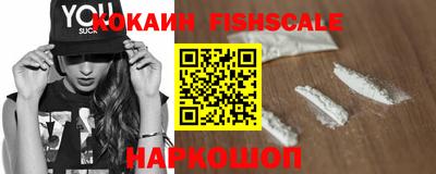 не бодяженный Новодвинск