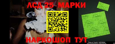 не бодяженный Новодвинск