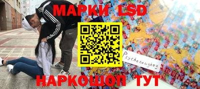 не бодяженный Новодвинск