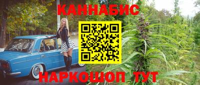 не бодяженный Новодвинск