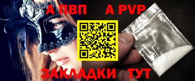 не бодяженный Новодвинск