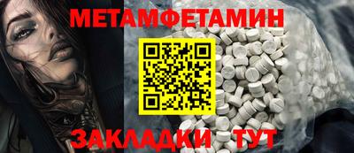 не бодяженный Новодвинск